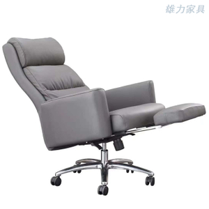 2021年舒适型午休椅N213